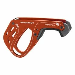 Flash Sale 🎁 Mammut Smart 2.0 ✔️